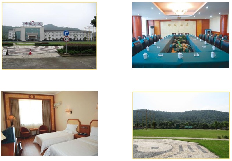 寧波雄風山莊培訓基地