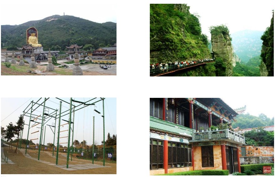 溫州平盤山培訓(xùn)基地