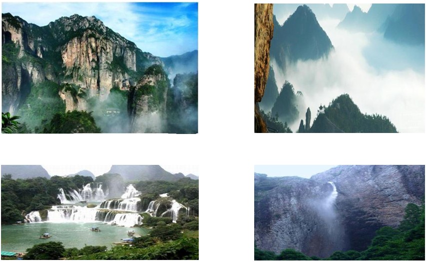 溫州雁蕩山培訓(xùn)基地