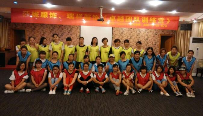 祝賀報(bào)喜鳥、雪歌、玖姿銷售精英《卓越團(tuán)隊(duì)訓(xùn)練營》圓滿結(jié)束