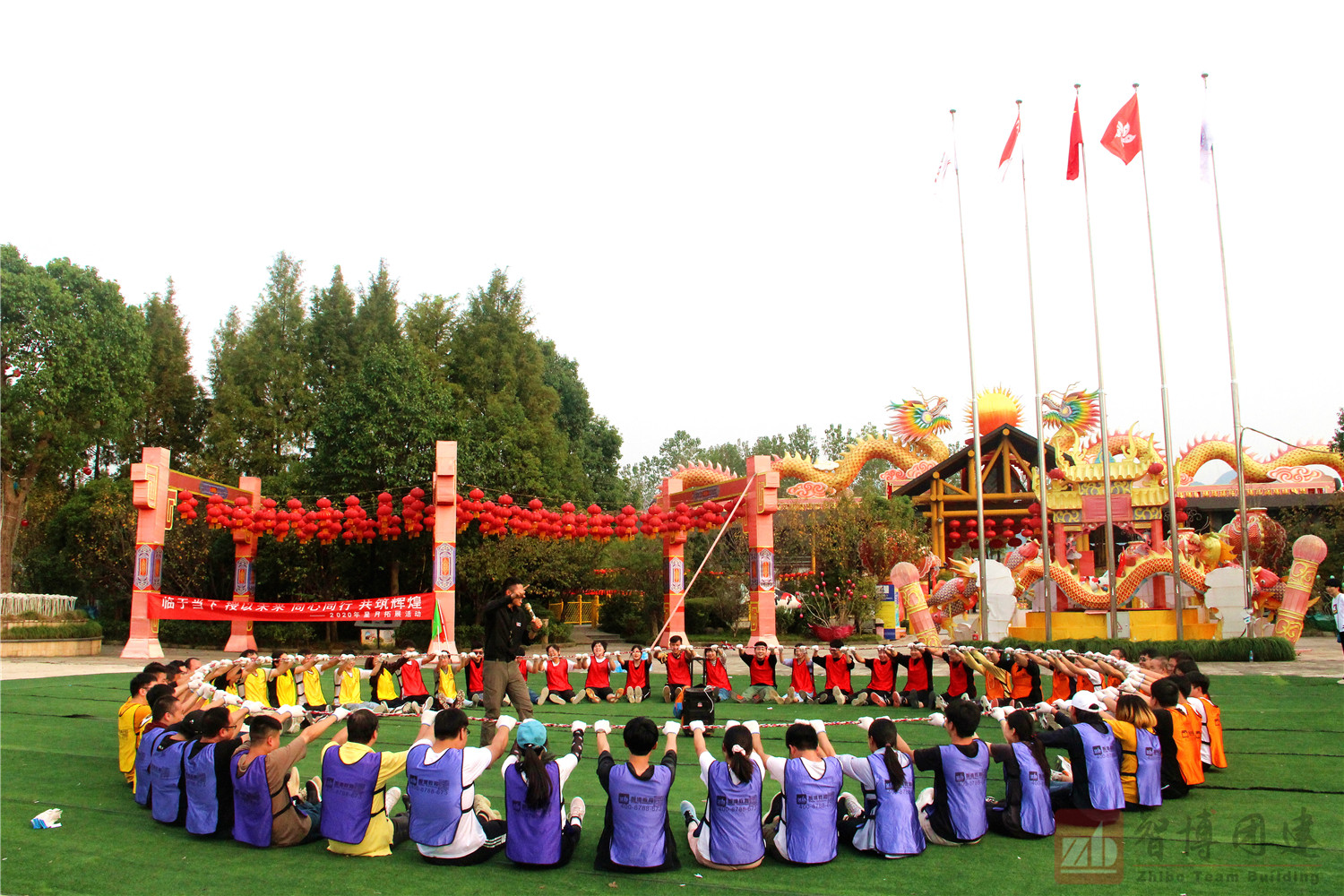 2020星月拓展活動 | 臨于當下 授以未來 同心同行 共筑輝煌