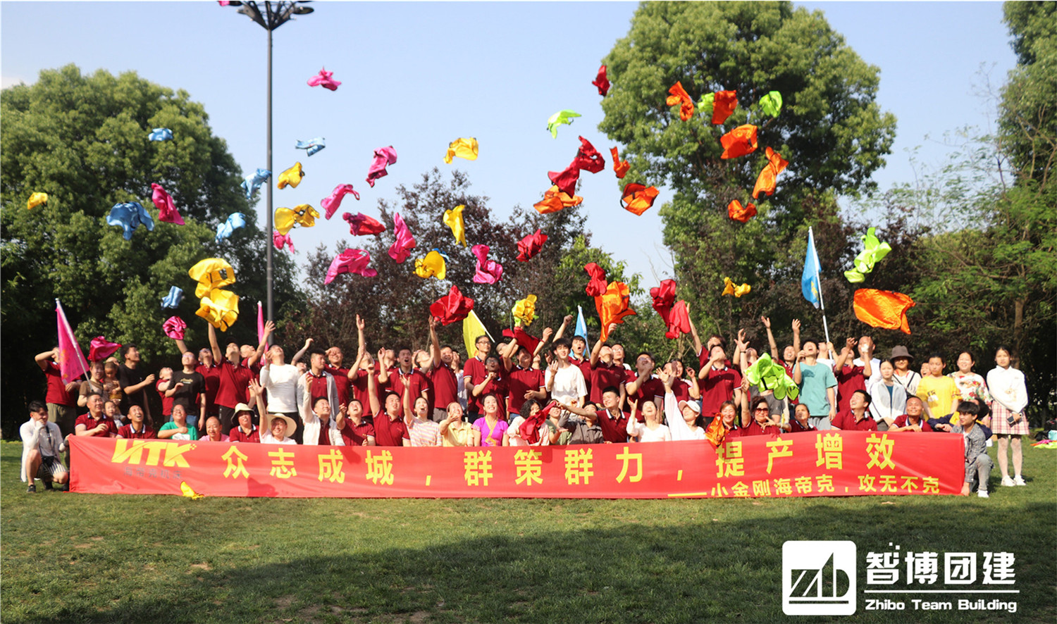 海帝克 | 眾志成城，群策群力，提產(chǎn)增效