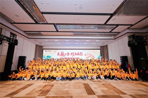 乘龍之勢(shì)，耀啟新篇 | 藥學(xué)服務(wù)總公司總部2024年度拓展活動(dòng)