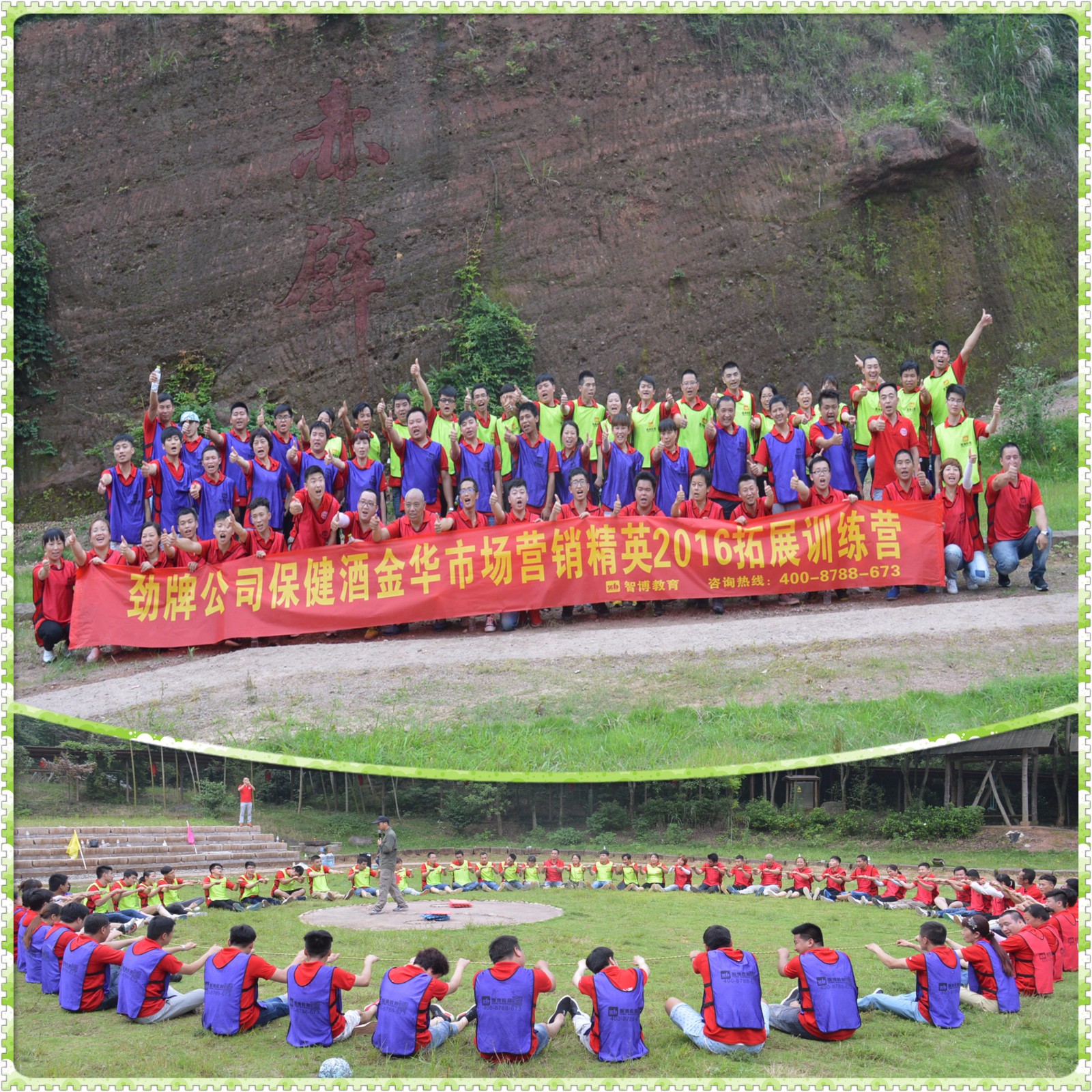 85ea9e25b5.jpg 6.jpg