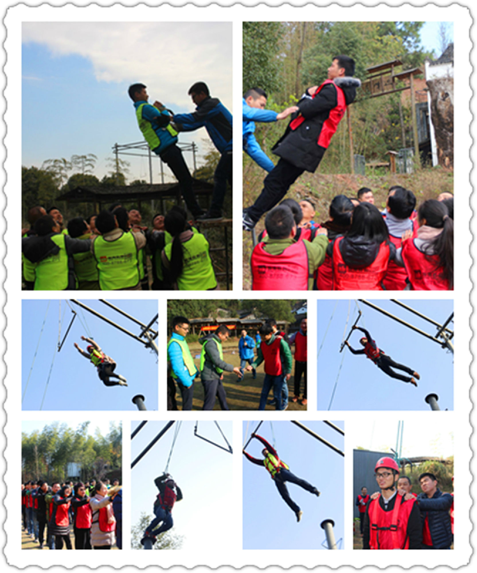 initpintu_副本3 - 副本.jpg