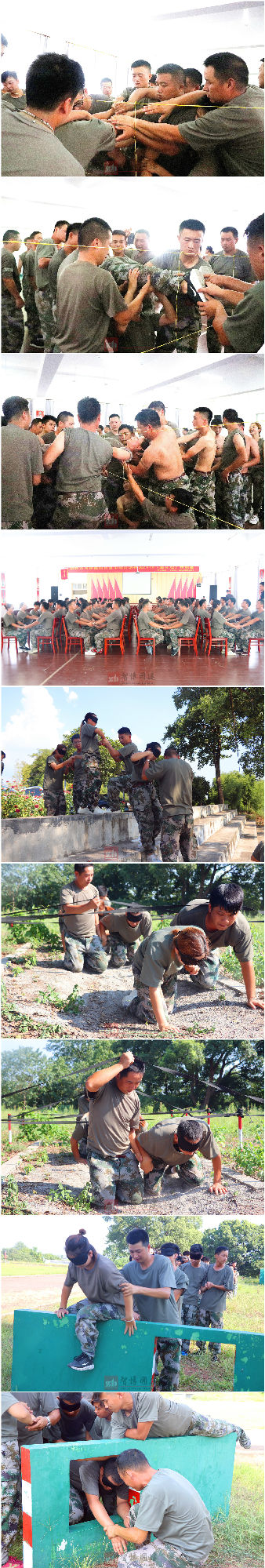 10 突出重圍+生命旅程.jpg