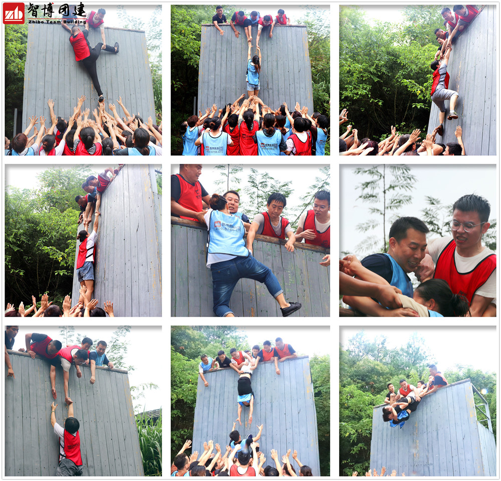 8 畢業(yè)墻.jpg