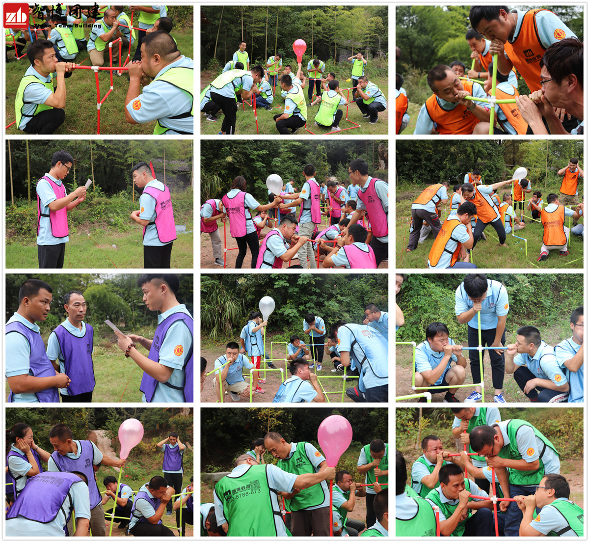 3 呼吸的力量.jpg