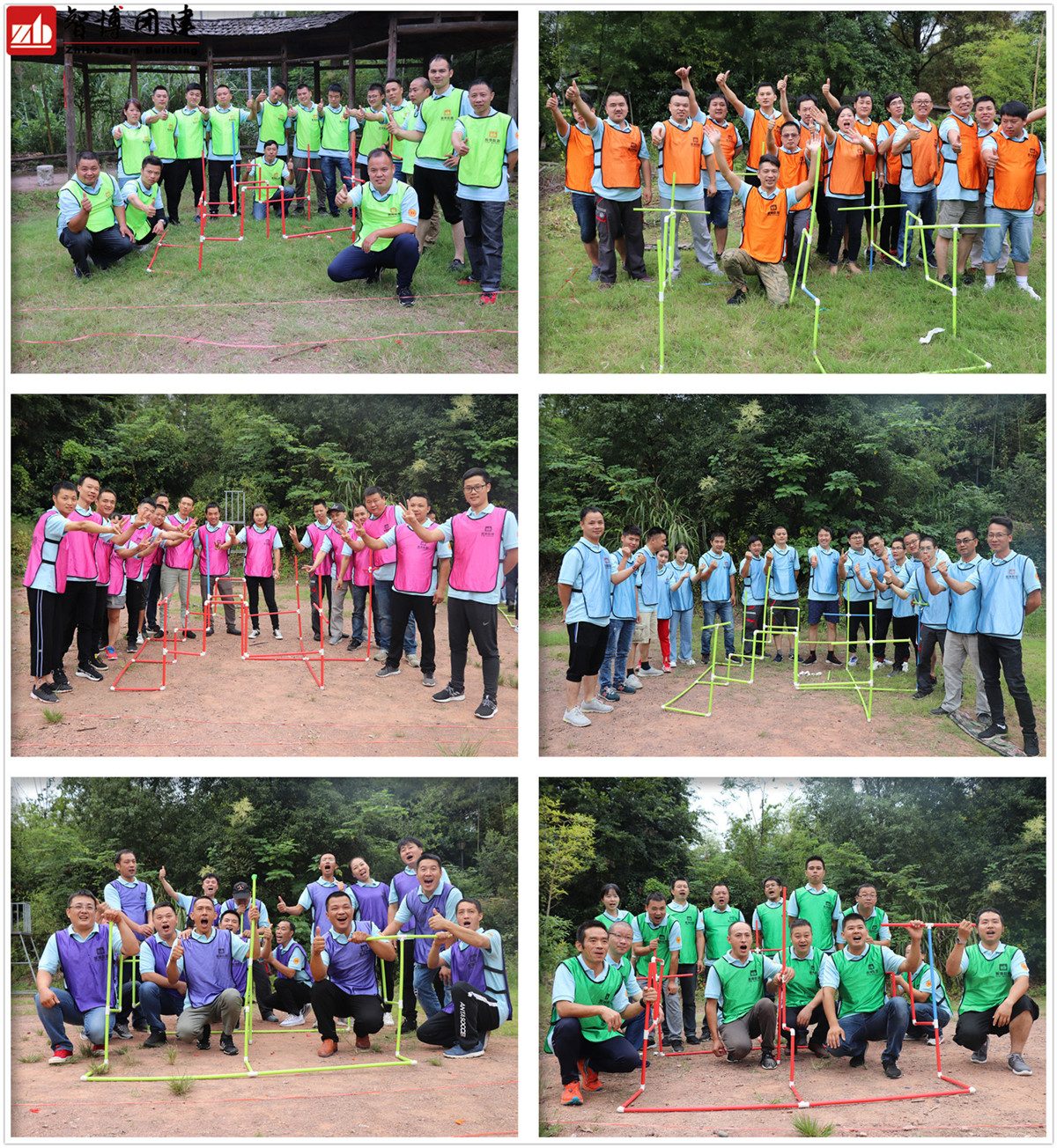 4 呼吸的力量合影.jpg