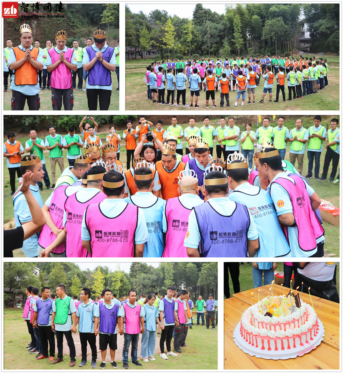 7 生日會(huì).jpg