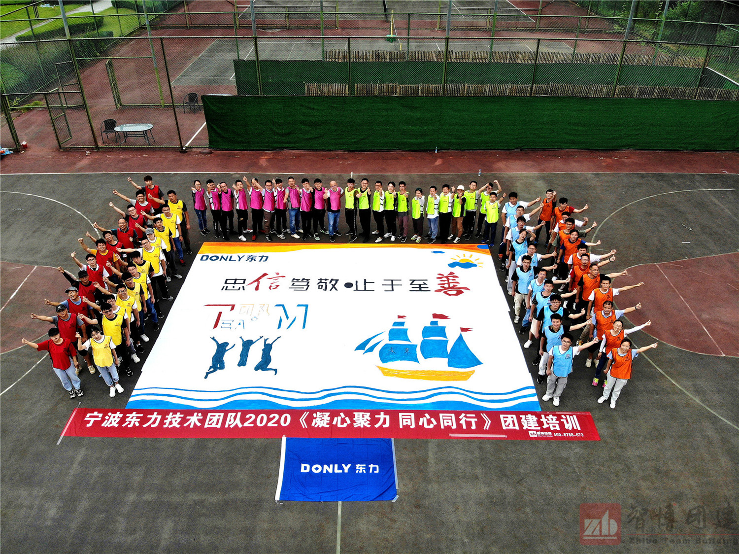 納斯卡巨畫(huà) (10).jpg