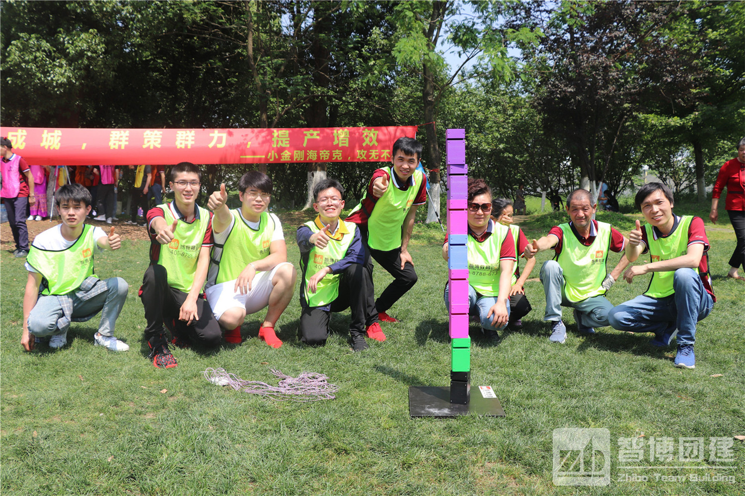 合力筑塔 (13).jpg