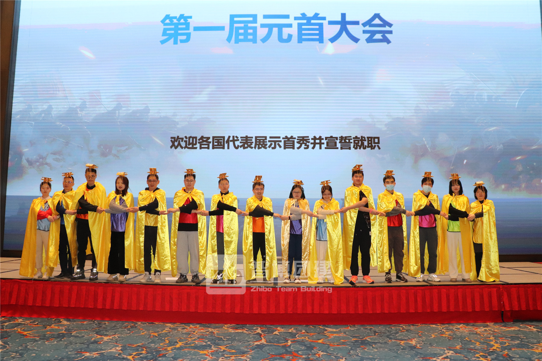 3 帝國時(shí)代 (6).jpg